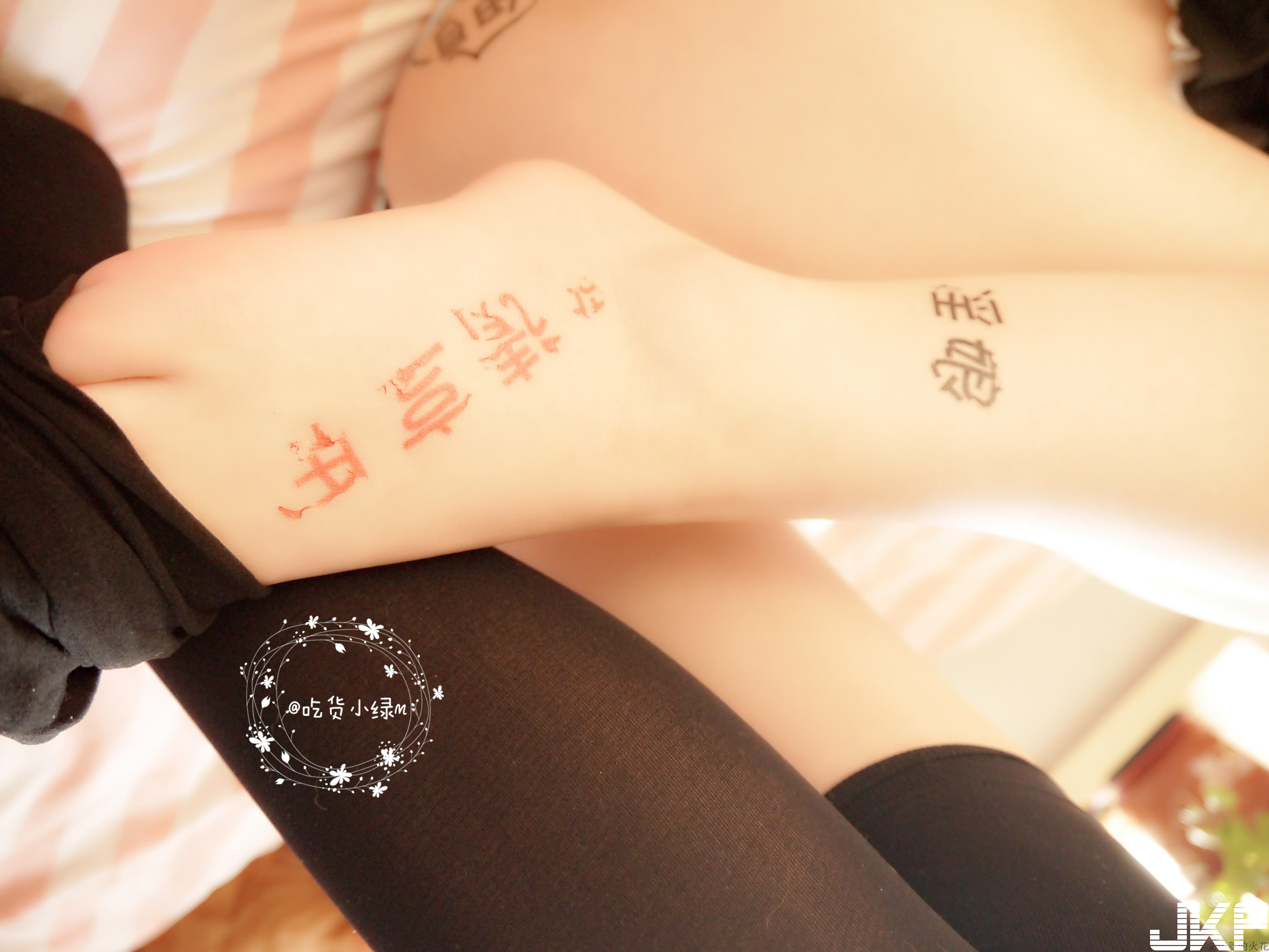 【网路收集系列】微博红人@吃货小绿 蕾丝泳衣【60P】