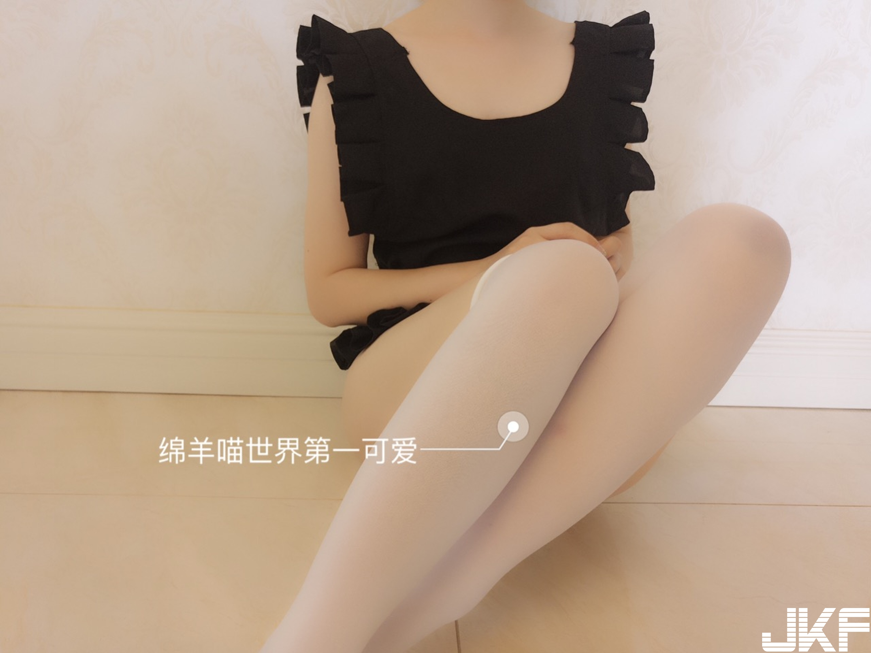 【网路收集系列】福利姬-绵羊喵 黑色围裙 无圣光大尺度VIP 福利帖【33P】