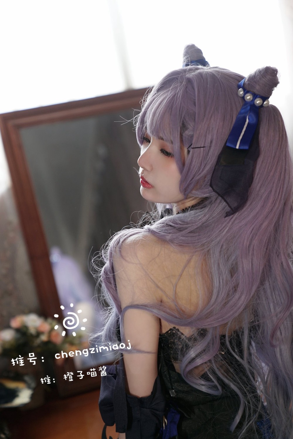 【网路收集系列】Chengzimiaoj 《 Keqing 》【27P】