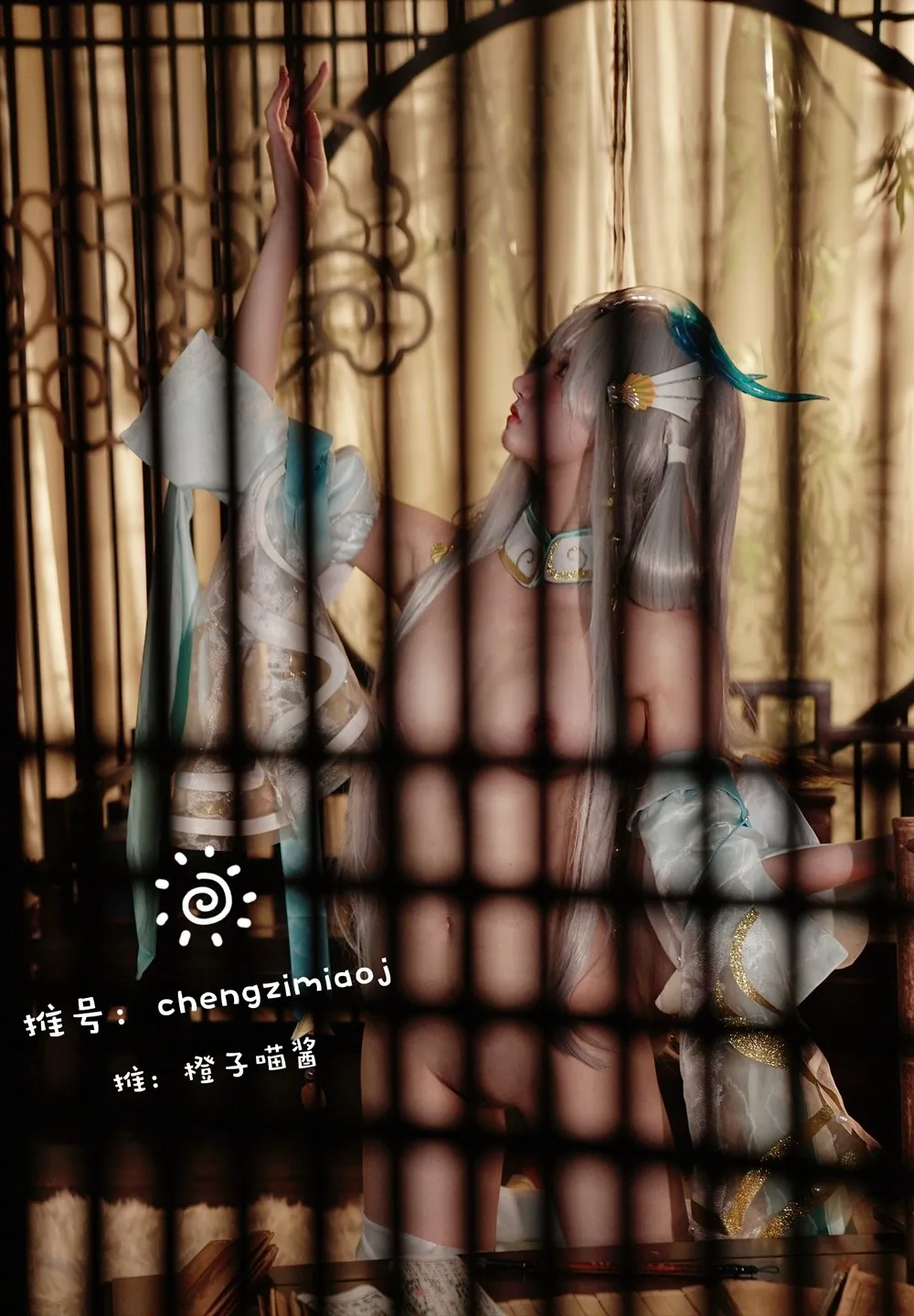 【网路收集系列】 橙子喵酱《西施》【27P】
